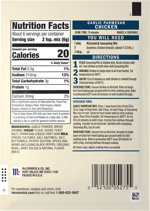 Mccormick Air Fryer Garlic Parmesan - 1.25 OZ 12 Pack