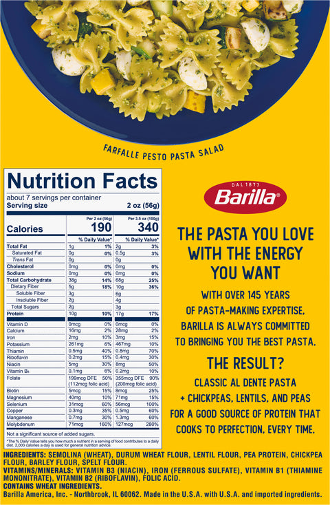 Barilla Pasta Plus Farfelle 14.5 OZ