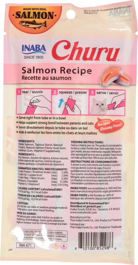 Churu Salmon Recipe Cat Treat 4