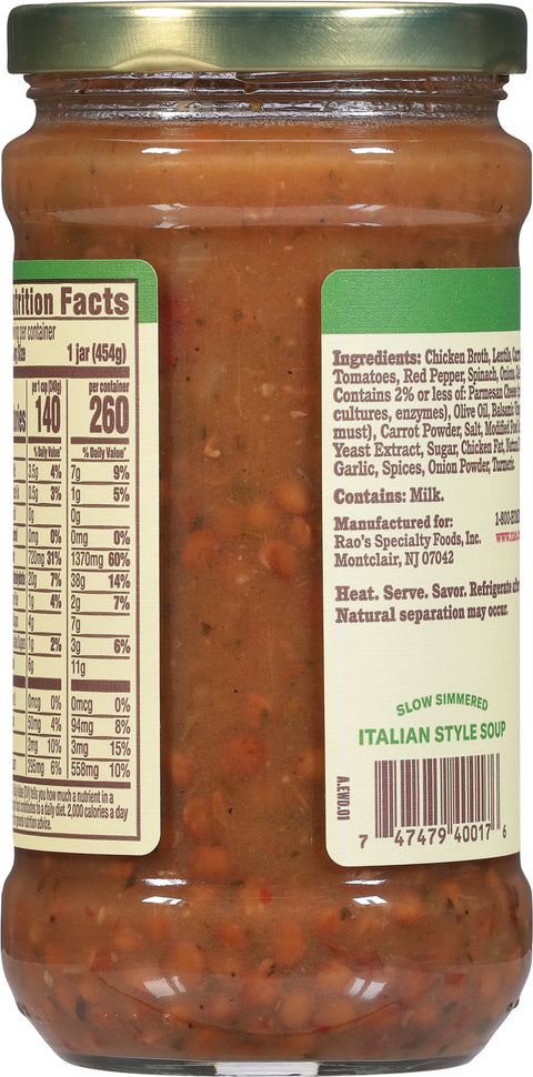 Rao's Made for Home Italian Style Slow Simmered Lentil Soup 16 oz