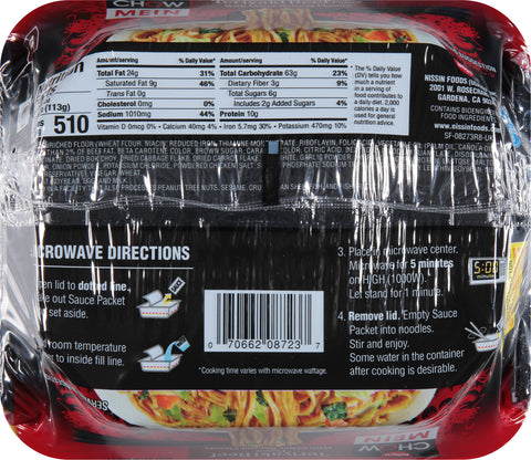 Nissin Soup Chow Mein Teriyaki 4 OZ