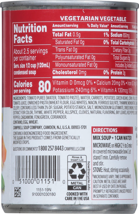 Campbell's Red & White Soup Vegetarian Vegetable 10.5 OZ