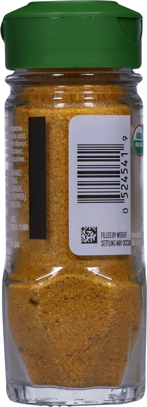 McCormick Curry Powder - 1.75 OZ 3 Pack