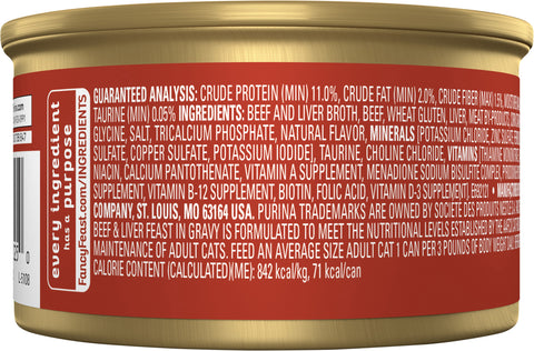 Fancy Feast Grilled Tender Beef & Liver Feast 3 OZ