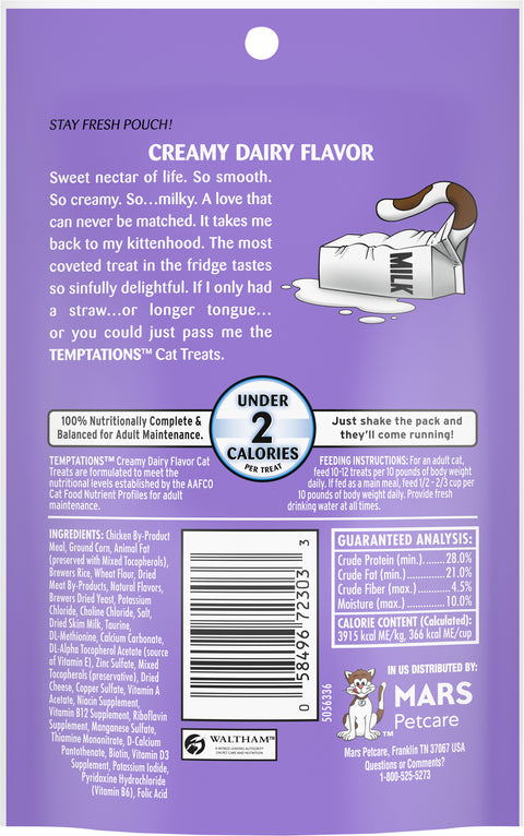 Whiskas Temptation Creamy Dairy Cat Treats 3 OZ