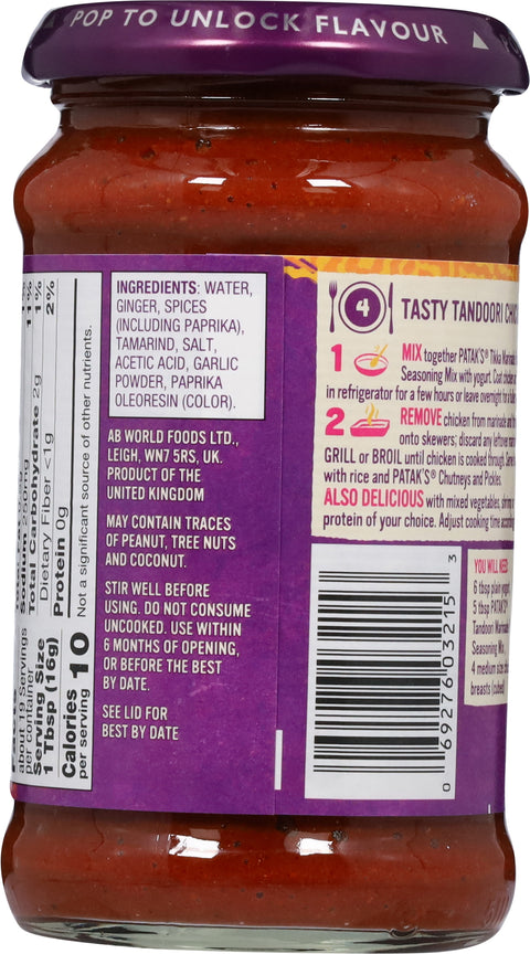 Patak's Mild Tandoori Paste 11 OZ