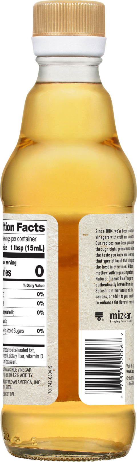 Nakano Organic Natural Rice Vinegar 12 FZ