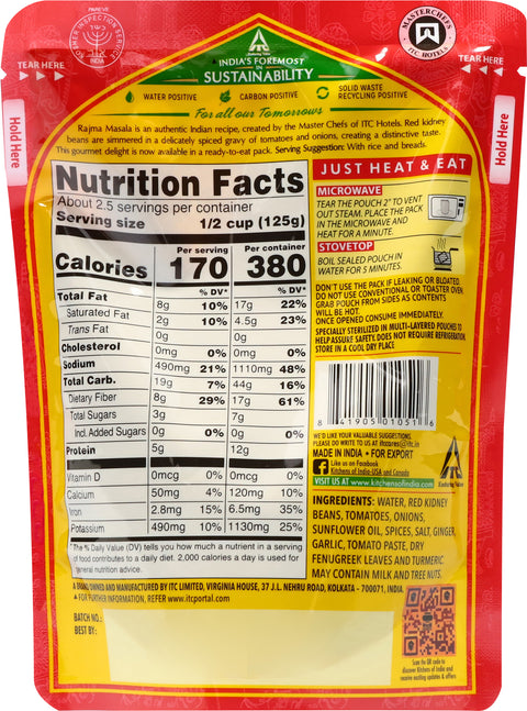 Kitchen India Red Kidney Beans Curry Rajma Masala 10 OZ