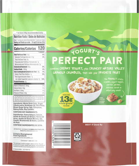 Nature Valley Crunchy Cinnamon Granola 16 OZ