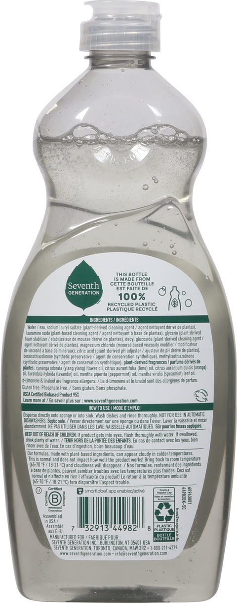 Seventh Generation Dish Soap Lavender Flower & Mint Scent 19 FZ
