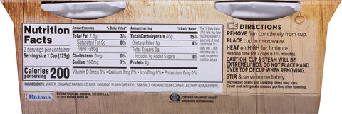 Minute Organic White Rice 8.8 oz