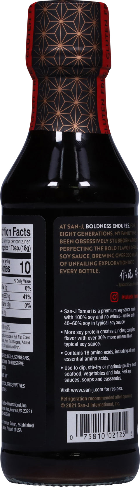 San J Gluten Free Tamari Soy Sauce 10 FZ