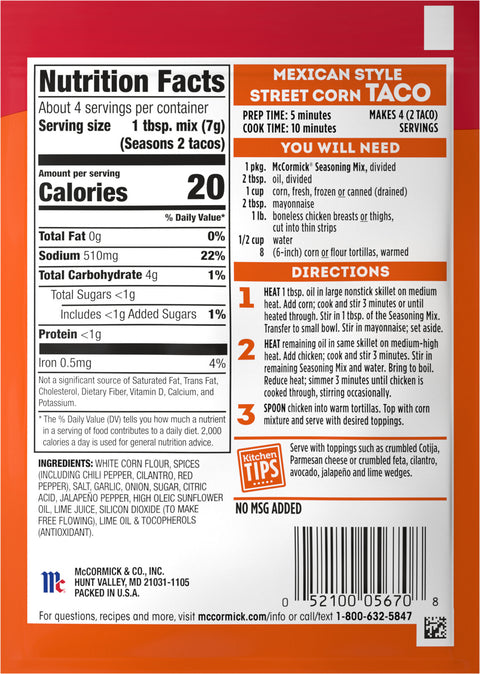McCormick Mexican Style Seasoning Mix 1 OZ