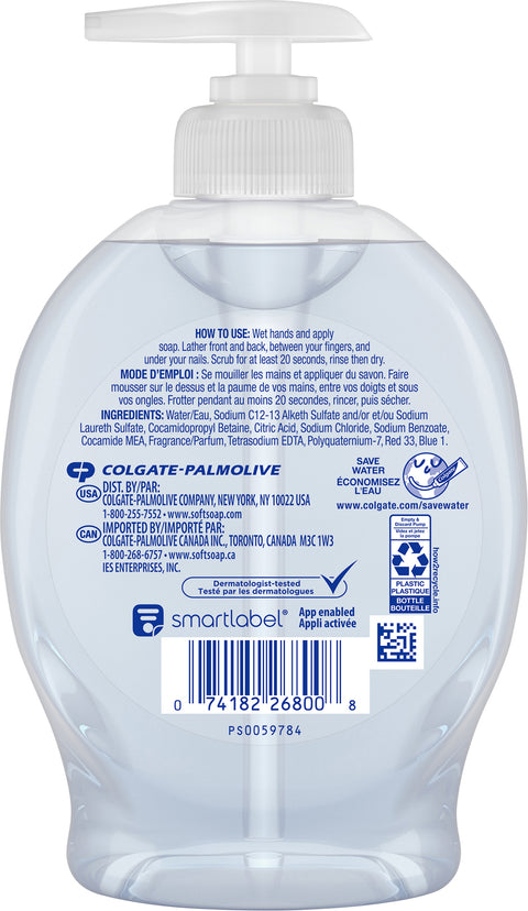 Softsoap Aquarium Antibacterial Hand Soap 7.5 FZ