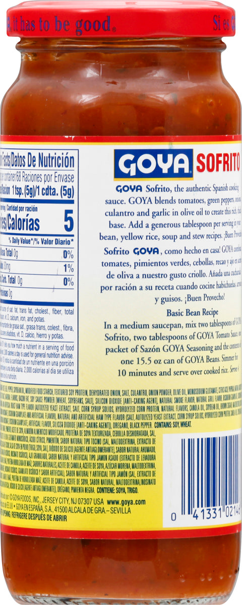 Goya Tomato Cooking Base 12 OZ