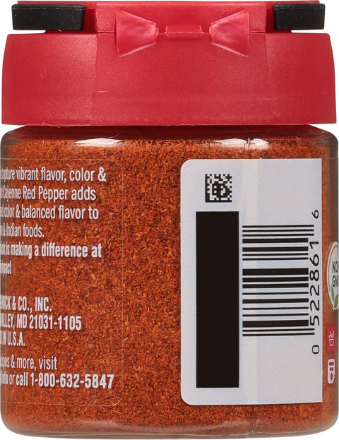 McCormick Ground Cayenne Red Pepper - 1 OZ 6 Pack
