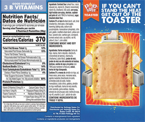 Kellogg's Pop-Tarts Frosted Strawberry 20.3 OZ