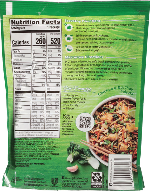 Knorr Asian Side Teriyaki Noodles 4.6 OZ