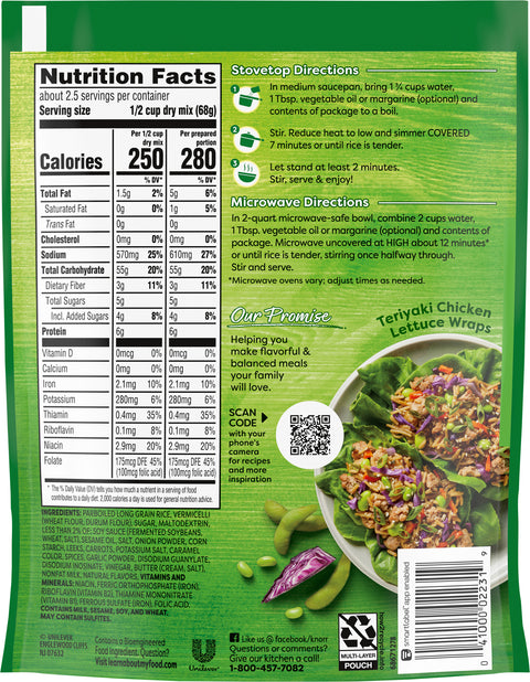 Knorr Asian Side Teriyaki Rice 5.4 OZ