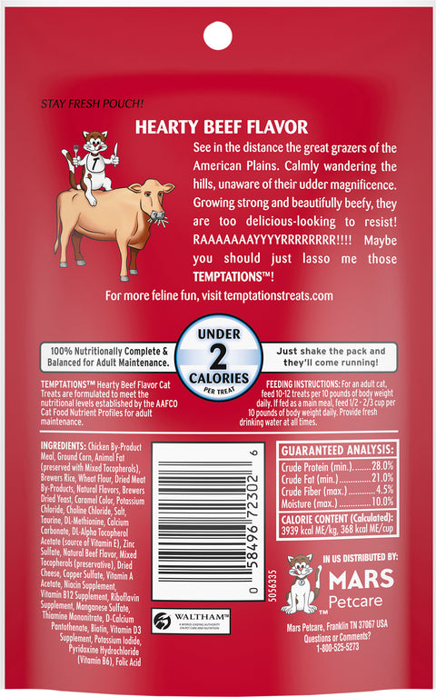 Whiskas Cat Treat Temptations Hearty Beef 3 OZ