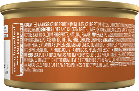 Fancy Feast Grilled Liver & Chicken Feast 3 OZ