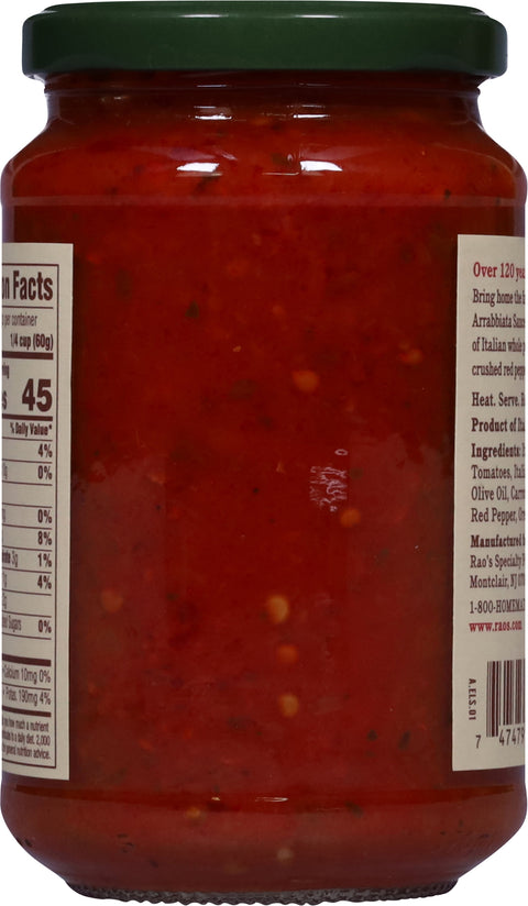 Rao's Homemade Pizza Arrabbiata 12.3 oz
