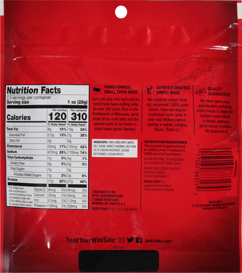 Jack Link's Hickory Smoked Bacon Jerky 2.5 OZ