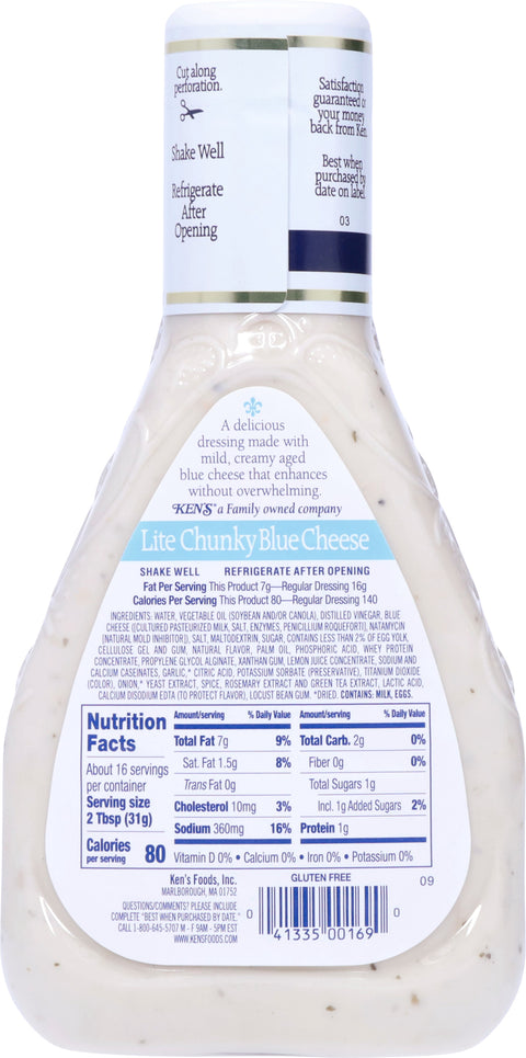 Ken's Steak House Light Blue Cheese Dressing