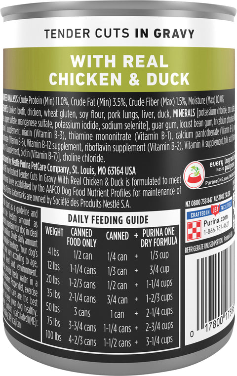 Nestle Purina Smart Blend True Instinct Dog Food 13 OZ