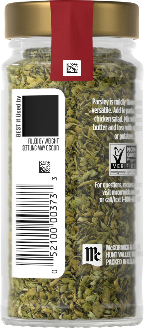 McCormick Gourmet Flat Leaf Parsley - 0.2 OZ 3 Pack
