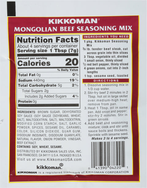 Kikkoman Mongolian Beef Seasoning Mix 1 oz