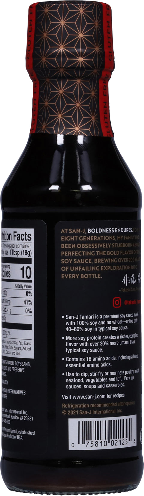 San J Gluten Free Hot & Spicy Szechuan Marinade & Stir Fry 10 FZ
