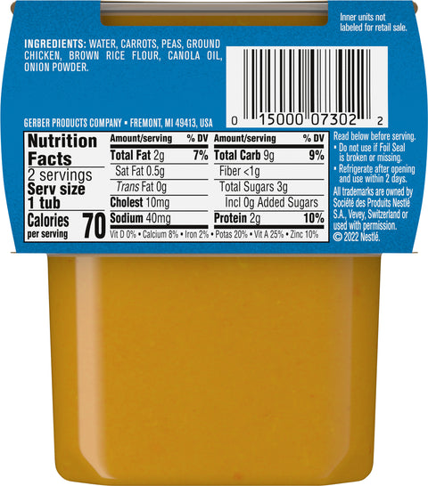 Gerber 2nd Foods Vegetable Chicken 8 OZ