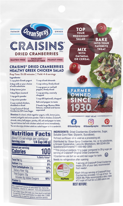 Ocean Spray Craisins Reduced Sugar 5 OZ