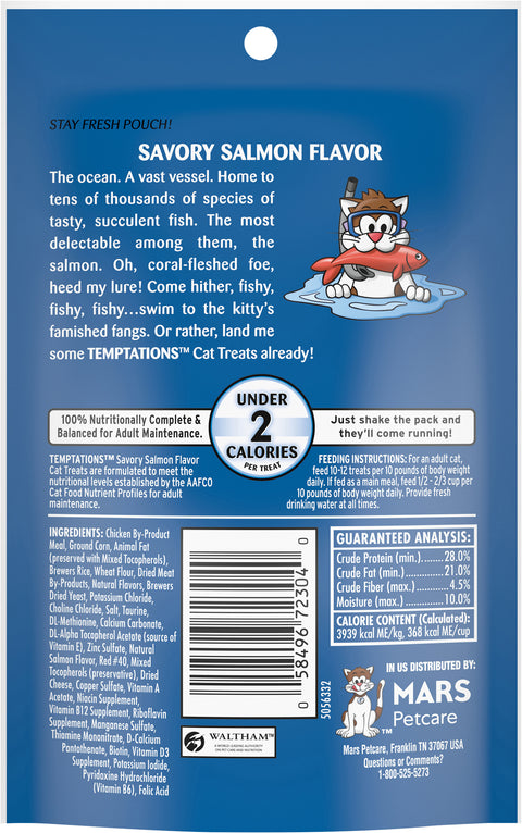 Whiskas Cat Treat Temptations Savory Salmon 3 OZ