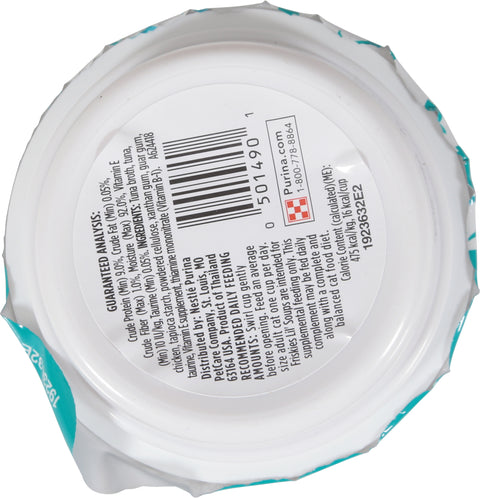 Friskies Lil Soups Skipjack Tuna Senior Cat Food 1.2 OZ
