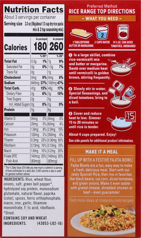 Rice A Roni Spanish 6.8 OZ
