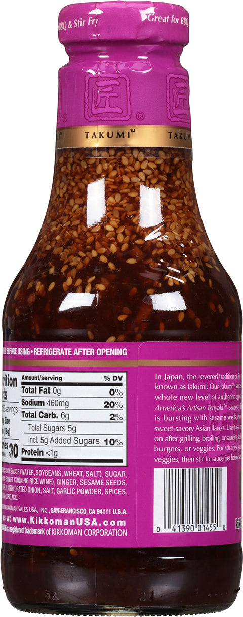 Kikkoman Teriyaki Sauce Original 20.5 OZ