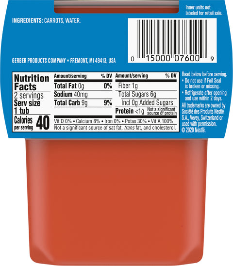 Gerber 2nd Foods Carrots 8 OZ