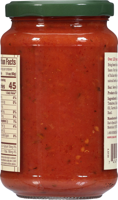 Rao's Homemade Pizza Sauce 12.3 oz