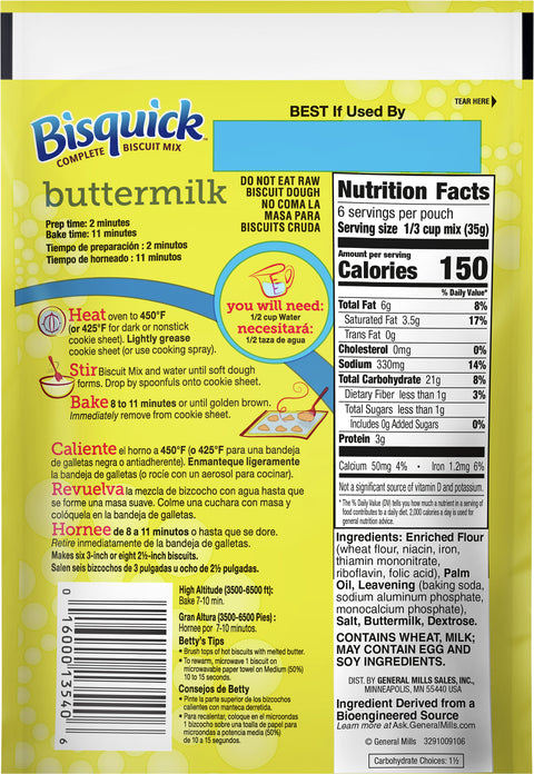 Betty Crocker Bisquick Complete Bisquit Mix 7.5 OZ