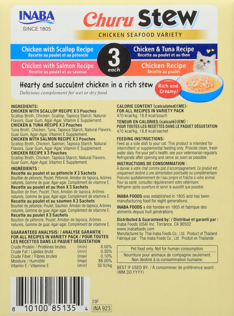 Churu Stew Assorted Cat Food Complement Chicken Seafood Variety 12