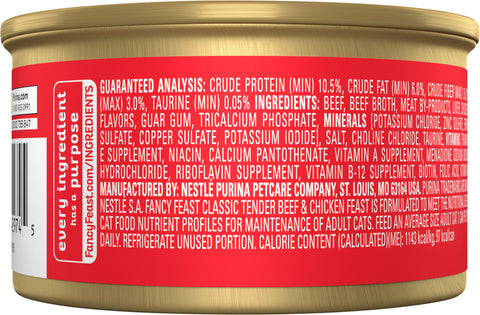 Fancy Feast Tender Beef & Chicken Cat Food 3 OZ
