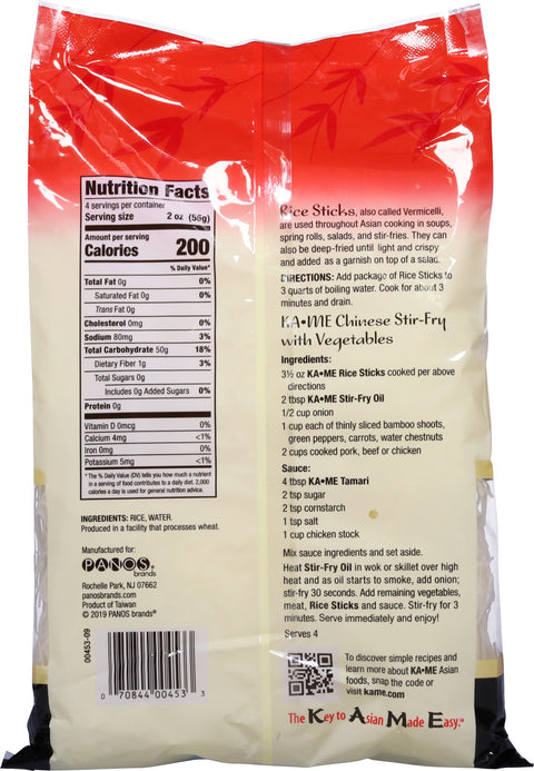 Ka-Me Rice Sticks Vermicelli 8 OZ