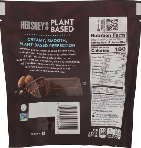 Hershey's Plant Based Oat Chocolate Confection 4.5 oz