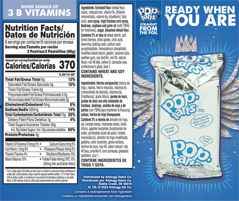 Kellogg's Pop-Tarts Frosted Cherry 20.3 OZ
