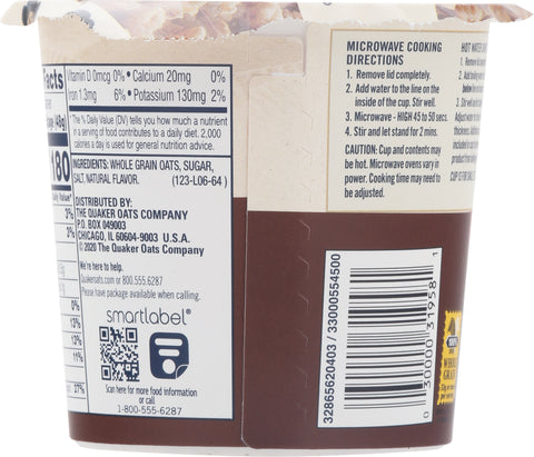 Quaker Express Cup Maple Brown Sugar 1.69 OZ