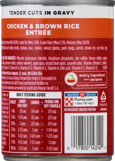 Purina One Can Wholesome Chicken and Brown Rice Dog Food 13 OZ
