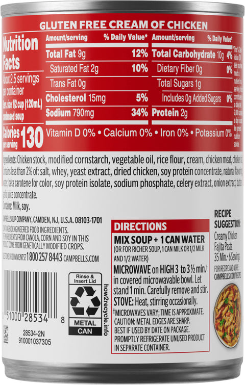 Campbell's Red And White Soup Gluten Free Cream of Chicken 10.5 OZ