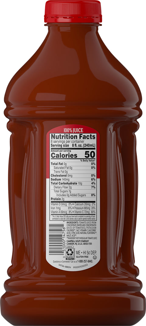 Campbell's Low Sodium Tomato Juice 64 FZ
